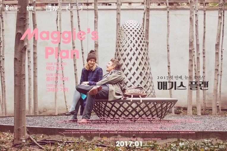 2755DA4758869C06177E3E