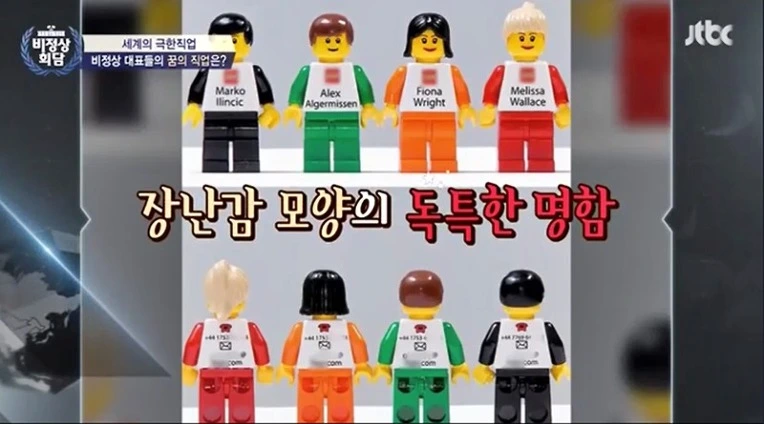 255ABC365861C45C314CB6