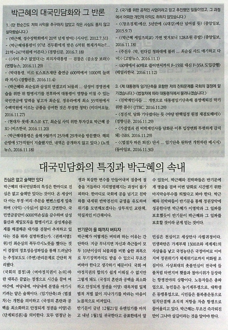 2748443458566F9918948A