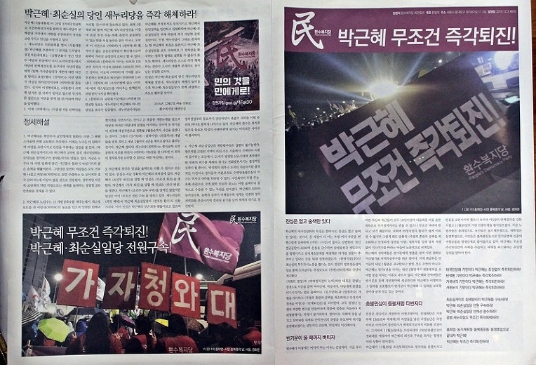 2141D23658566AFD2F1A61