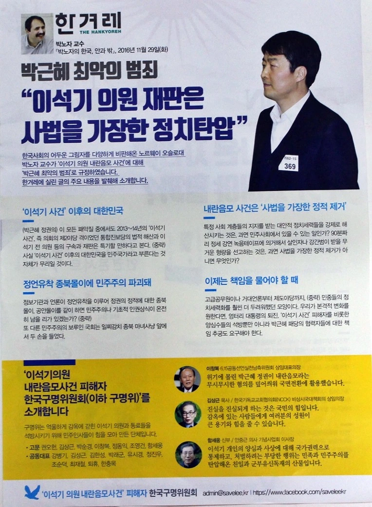 2708A63558561B8207F2D9