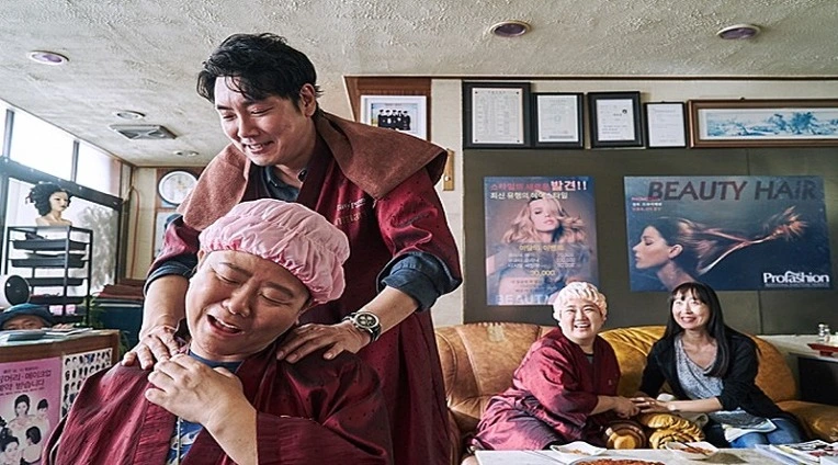 2665574D58F1E02321E7DE