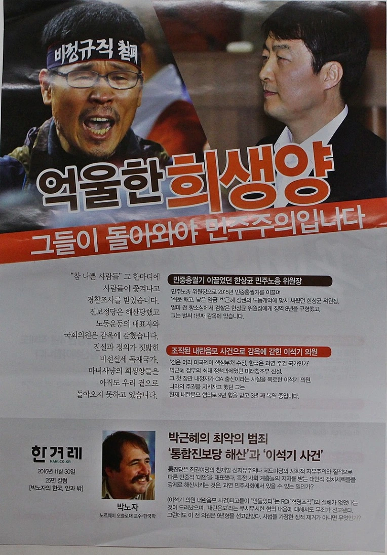 26366D345856B4072F30A1