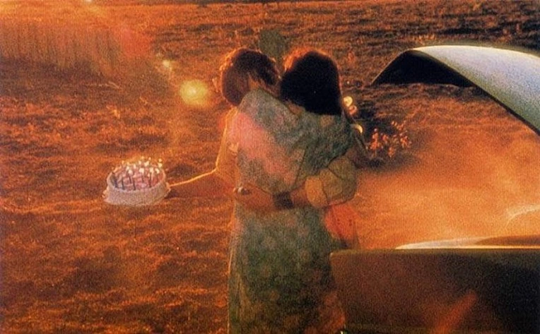 2248844E585A172A0B2287