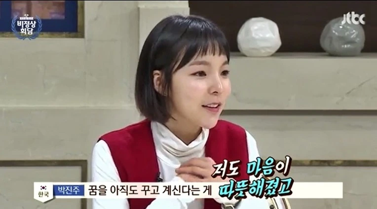 2474A23A5861C5190D378F