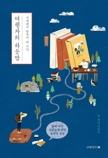 다운로드 (3).jpeg