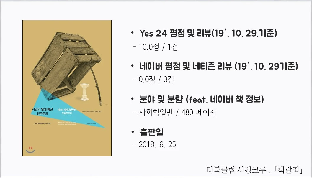 슬라이드26.JPG