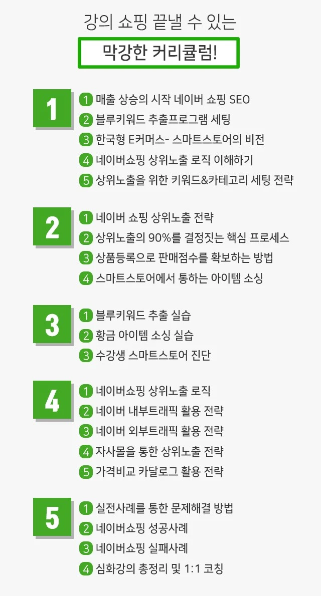 %25EC%258A%25A4%25EC%258A%25A4%25EC%258B%25AC%25ED%2599%2594__%252812%2529.jpg?type=w740