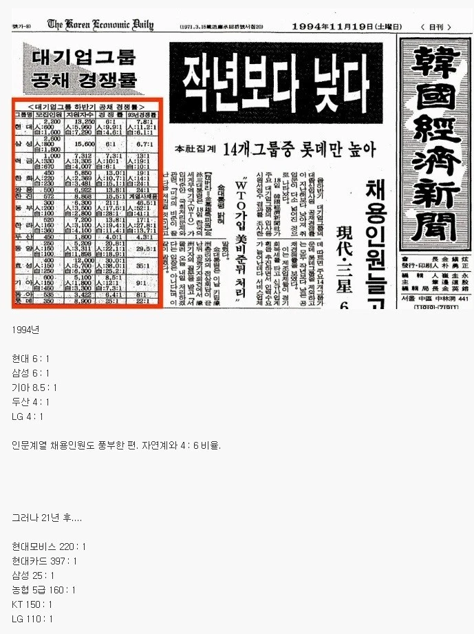 v4p43de.jpg?type=w740