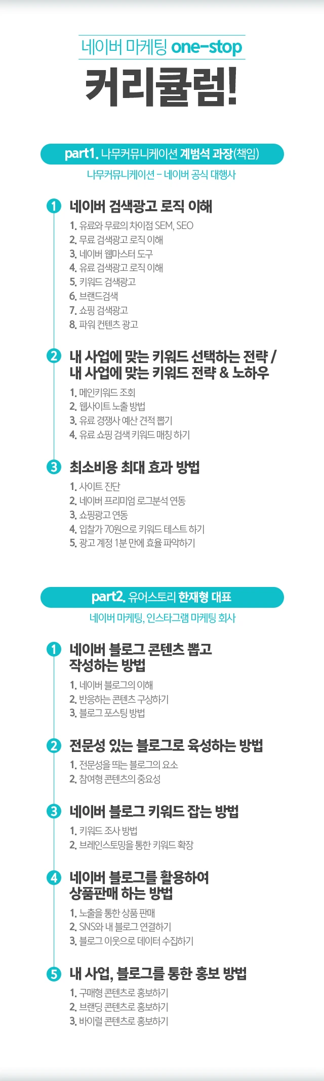 KakaoTalk_20180521_174055485.png?type=w966