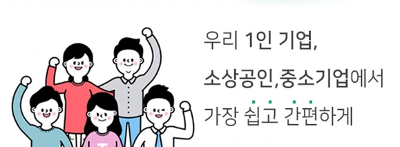 dthumb-phinf.pstatic.png?type=w1