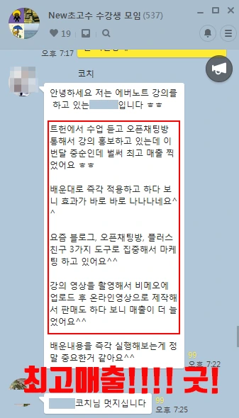 %EC%82%AC%EB%B3%B8_-5.png?type=w740