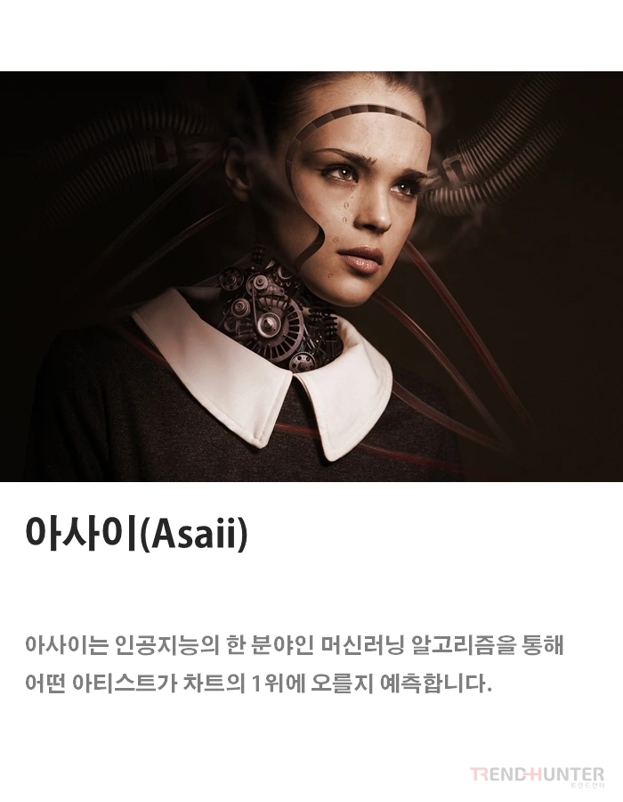 2018%EB%85%84_%EC%95%A0%ED%94%8C%EC%9D%B4_%EC%9D%B8%EC%88%98%ED%95%9C_%ED%9A%8C%EC%82%AC%EB%93%A4_(8).PNG?type=w773