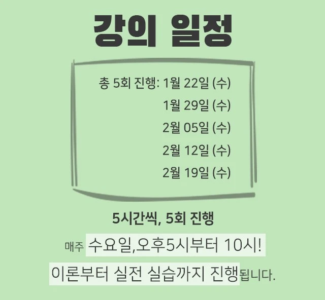 KakaoTalk_20191206_105842685.jpg?type=w740