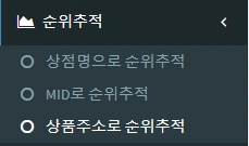 10헬프.PNG