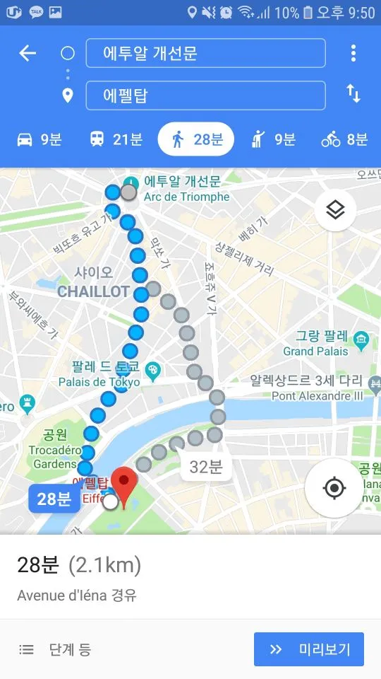 KakaoTalk_Moim_4ydhHvl63kYsCa8RG72s6WijEdtgyu.jpg?type=w773