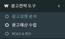 8헬프.PNG