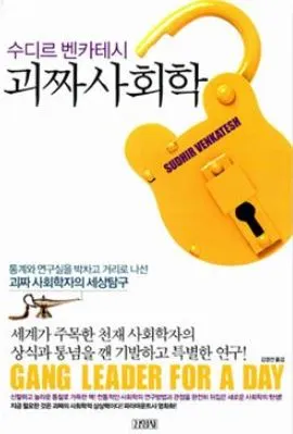 책추천12.JPG