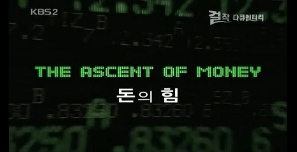 %B5%B7%C0%C7%C8%FB.jpg?type=w740