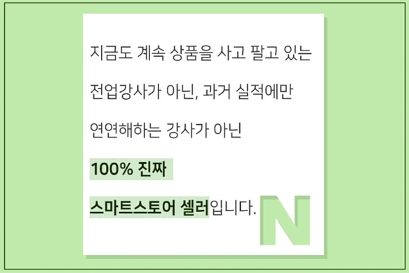 dthumb-phinf.pstatic.png?type=w1