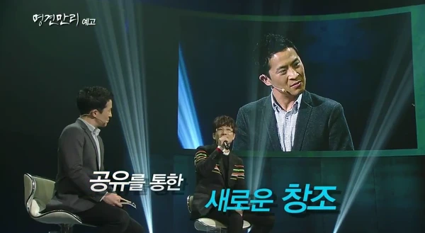 %B8%ED%B0%DF%B8%B8%B8%AE.png?type=w740