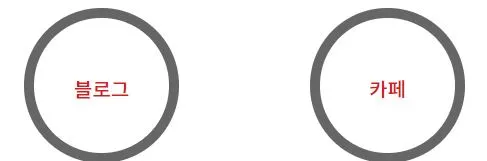 %EB%B0%94%EC%9D%B4%EB%9F%B4%EB%A7%88%EC%BC%80%ED%8C%85.JPG?type=w773