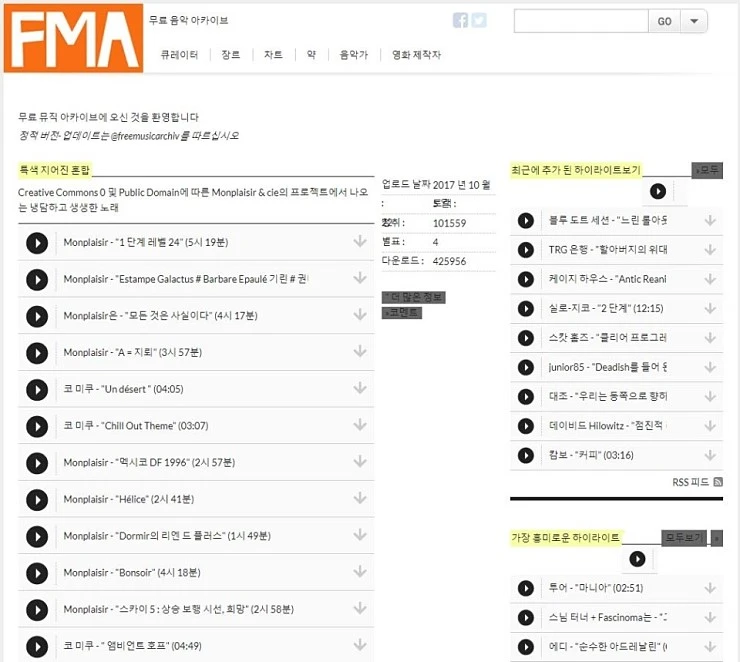 %ED%94%84%EB%A6%AC%EB%AE%A4%EC%A7%81%EC%95%84%EC%B9%B4%EC%9D%B4%EB%B8%8C.JPG?type=w740