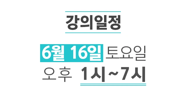 KakaoTalk_20180521_174056575.png?type=w966