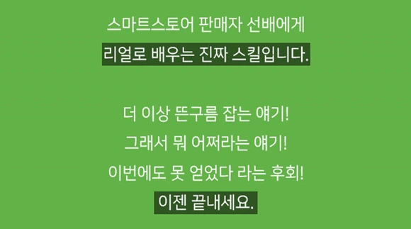 dthumb-phinf.pstatic.png?type=w1