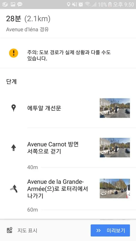 KakaoTalk_Moim_4ydhHvl63kYsCa8RG72s6WijEdvsXg.jpg?type=w773