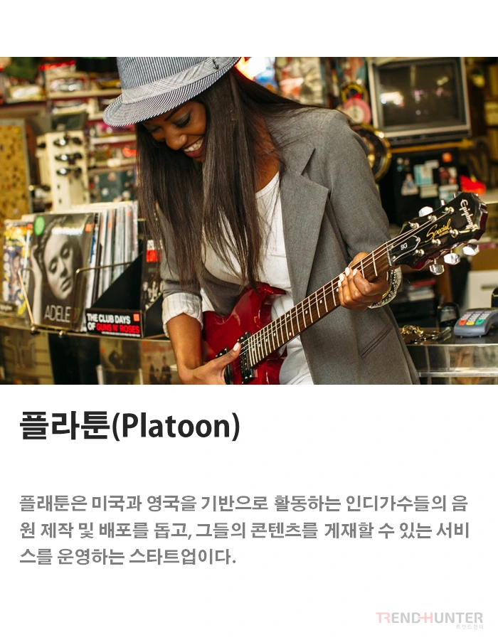 2018%EB%85%84_%EC%95%A0%ED%94%8C%EC%9D%B4_%EC%9D%B8%EC%88%98%ED%95%9C_%ED%9A%8C%EC%82%AC%EB%93%A4_(10).PNG?type=w773