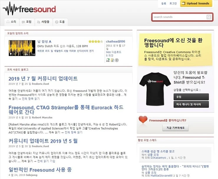 %ED%94%84%EB%A6%AC%EC%82%AC%EC%9A%B4%EB%93%9C.JPG?type=w740