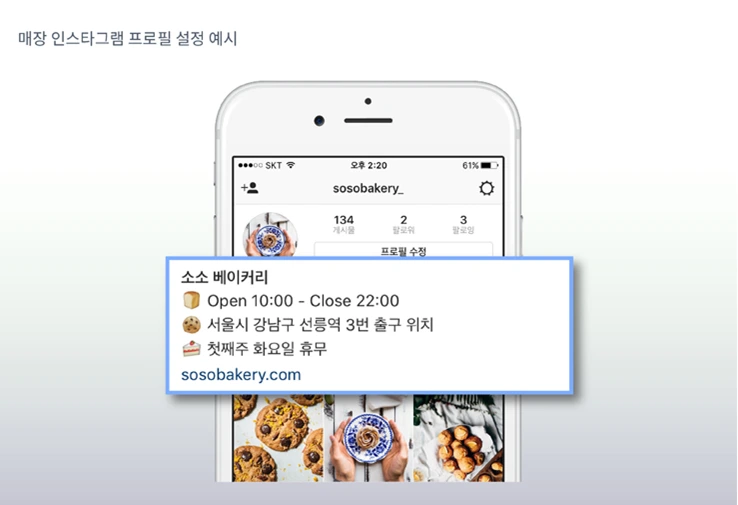 %EC%86%8C%EC%86%8C.png?type=w740