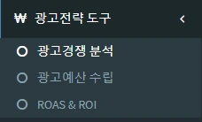 5헬프스토어.PNG