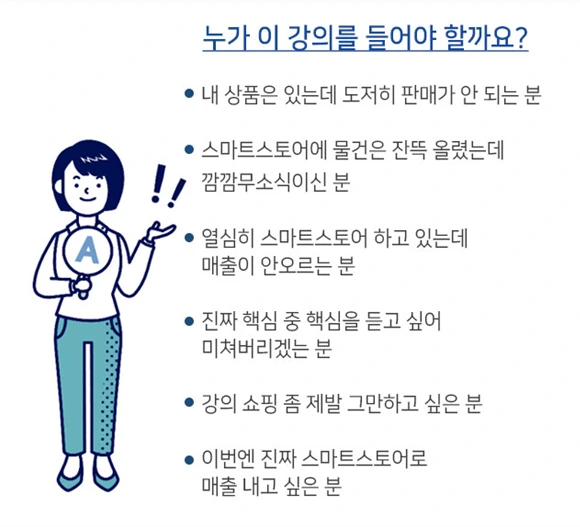 dthumb-phinf.pstatic.png?type=w1