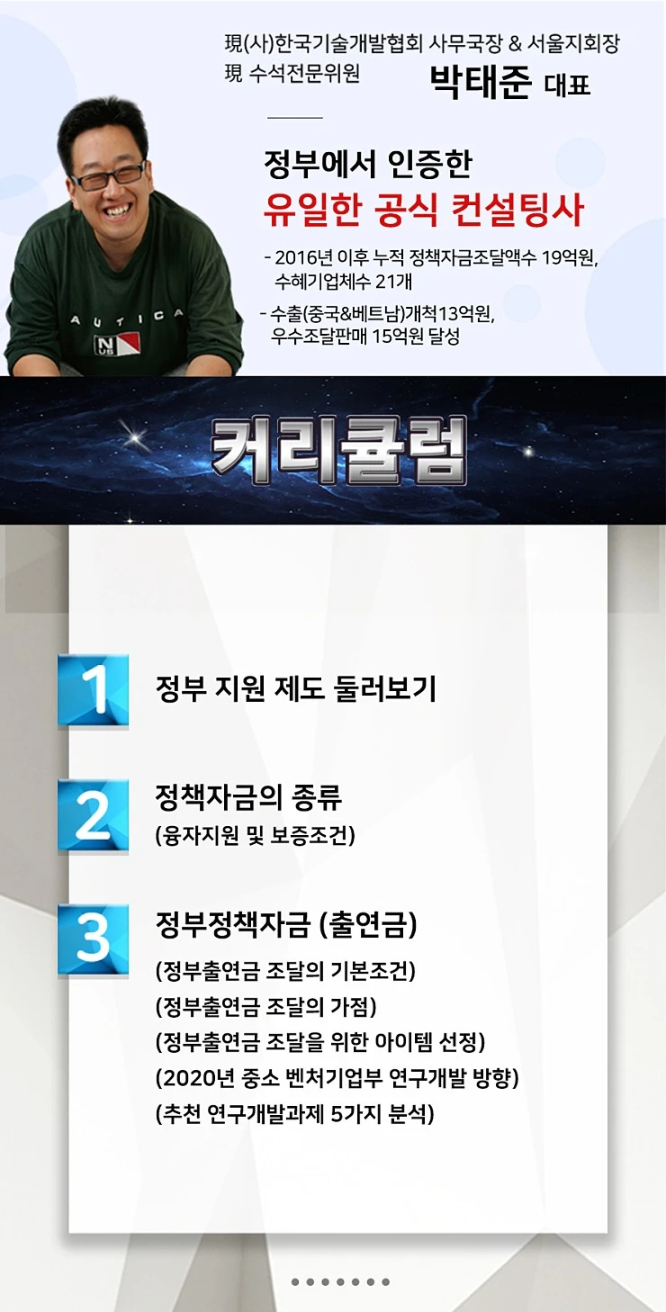 %25EC%25A0%2595%25EC%25B1%2585%25EC%259E%2590%25EA%25B8%2588-%25EC%25BB%25A4%25EB%25A6%25AC%25ED%2581%2598%25EB%259F%25BC.jpg?type=w740