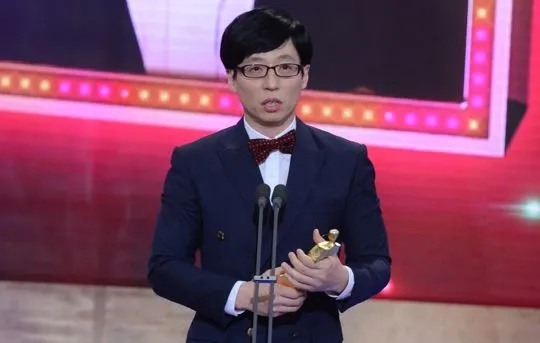 유느님.JPG