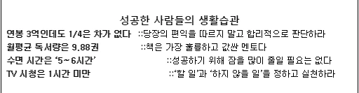 %B1%D7%B8%B21.png?type=w740