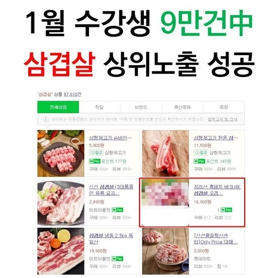 %25EC%258A%25AC%25EB%259D%25BC%25EC%259D%25B4%25EB%2593%259C5.JPG?type=w740