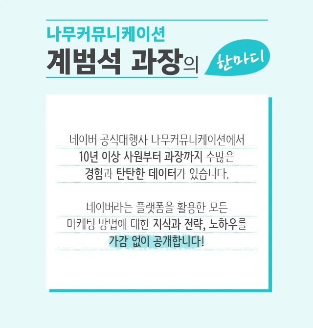 KakaoTalk_20180521_174055895.png?type=w966
