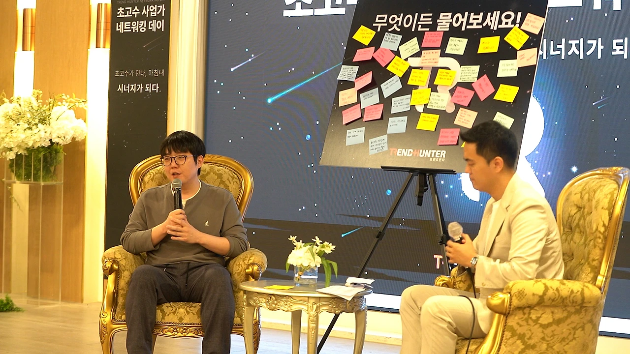 image.png?type=w1600