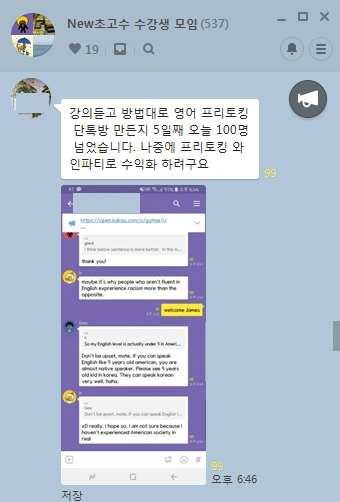 %EC%82%AC%EB%B3%B8_-1.png?type=w740