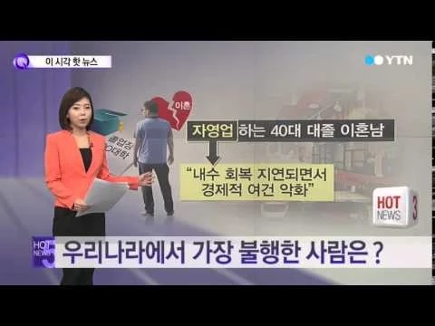 hqdefault.jpg?type=w740