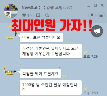 %EC%82%AC%EB%B3%B8_-6.png?type=w740