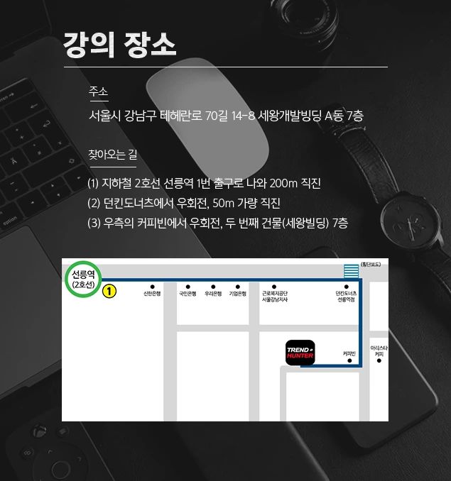 %2528%25EC%258B%25A0%2529%25EC%2595%25BD%25EB%258F%2584.png?type=w740