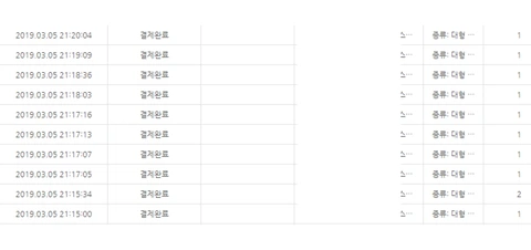 %EC%84%B1%EA%B3%B5%EC%82%AC%EB%A1%804.png?type=w740