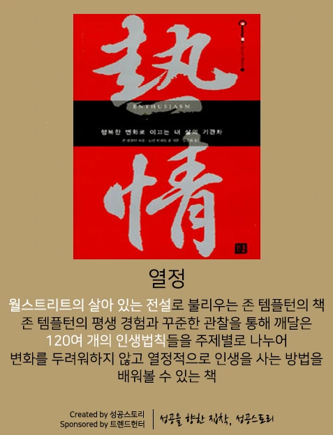 %EC%B1%85%EC%B6%94%EC%B2%9C5.png?type=w740