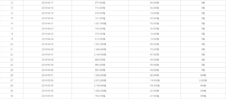 %C7%EF%BD%BAtv2.png?type=w740