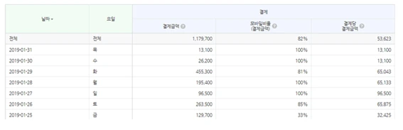 noname01.png?type=w740