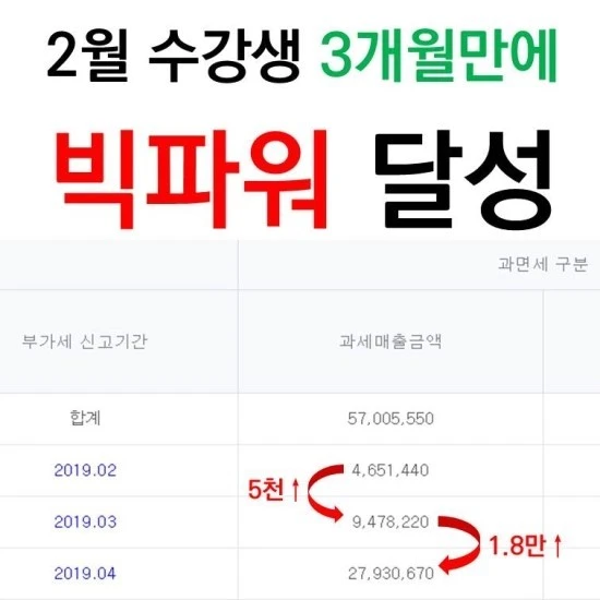 %25EC%258A%25AC%25EB%259D%25BC%25EC%259D%25B4%25EB%2593%259C8.JPG?type=w740